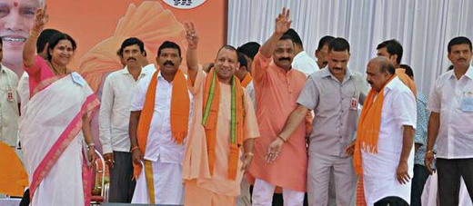 BJP govt.